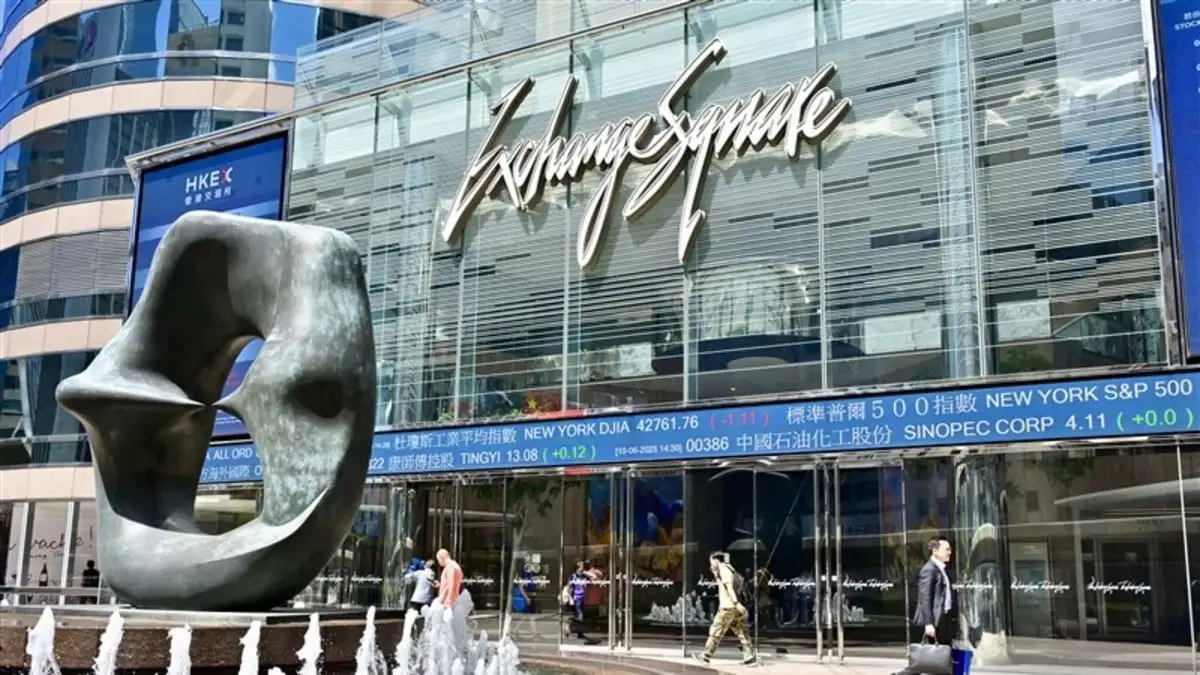 【開市焦點】港股低開156點 阿里巴巴跌近2%