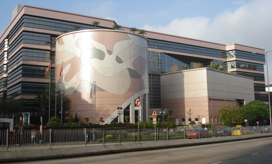 醫管局：公營醫療收費改革實施前已與社署溝通 確保適時處理市民費用減免申請