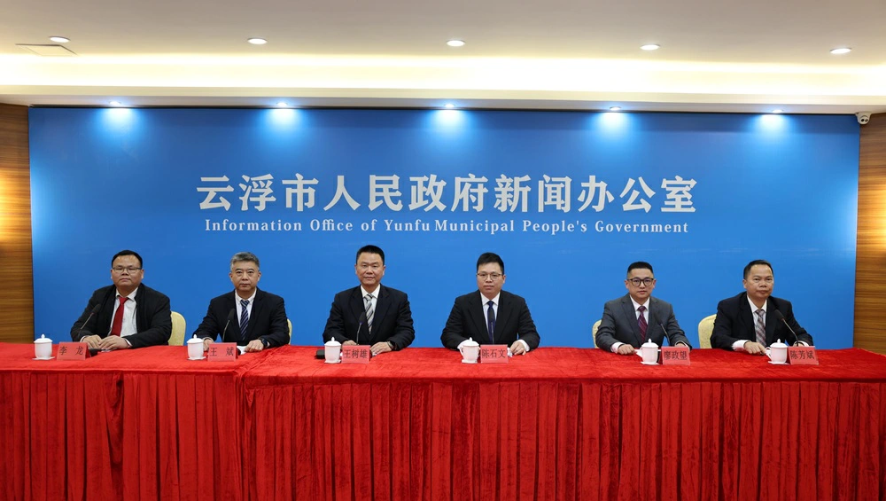 「十四五·看雲浮」 城鄉區域協調發展獲「綜合認可」