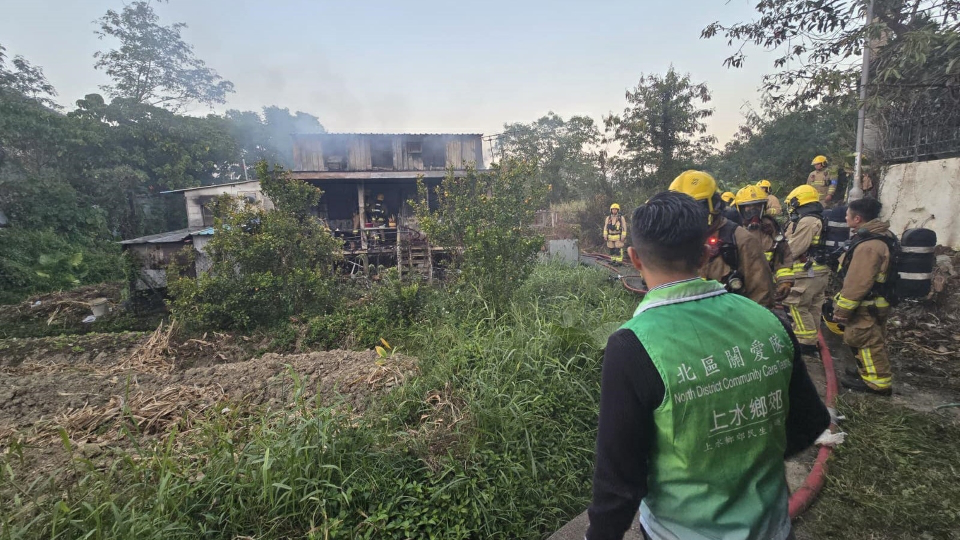 上水河上鄉鐵皮屋火警 北區關愛隊即時動員解村民燃眉之急