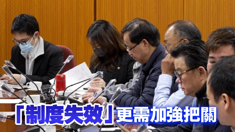 【港商時評】多方合力 加快火災善後進度