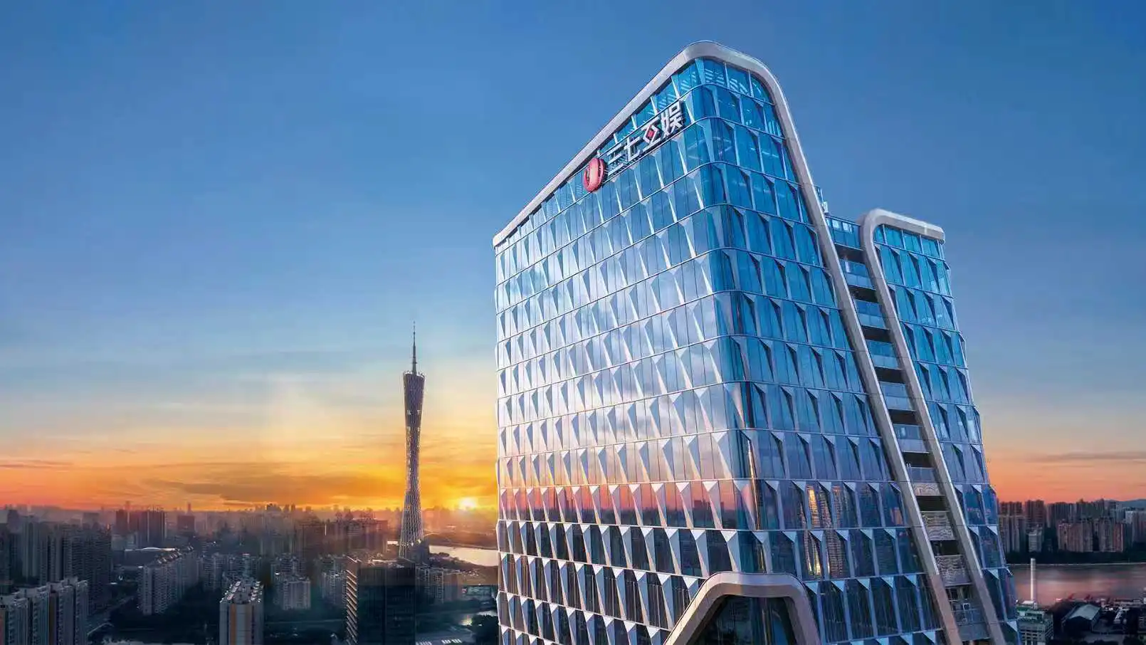 安徽唯一！三七互娛蟬聯中國互聯網百強