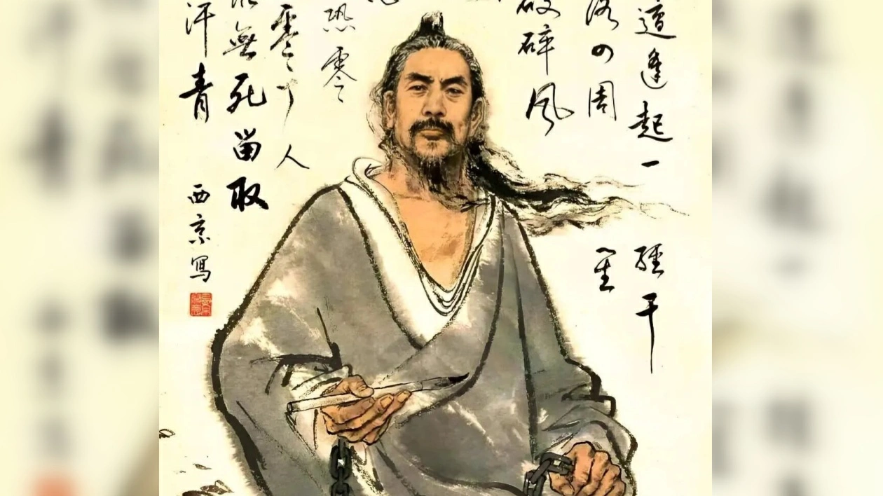 【樹成·心耕錄】文天祥  正氣長存天地間