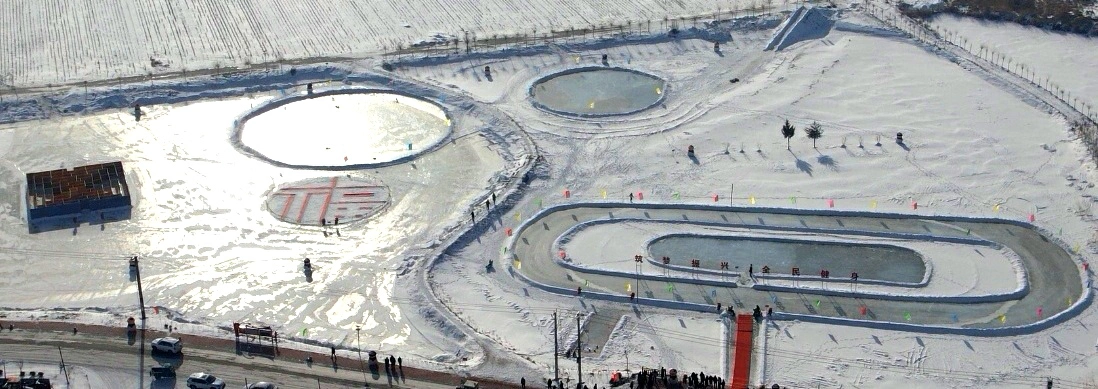 哈市雙城區聯興鎮冰雪嬉場歡樂啟幕 解鎖鄉村冬日冰雪新體驗