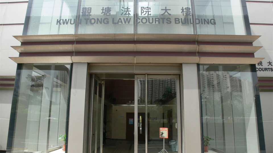 ​淖匯醫療中心公司董事因違反僱傭條例被罰7.5萬元