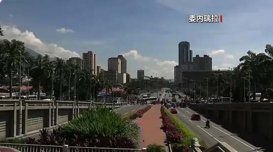 對委軍事行動後 美方工作組首次進入委內瑞拉