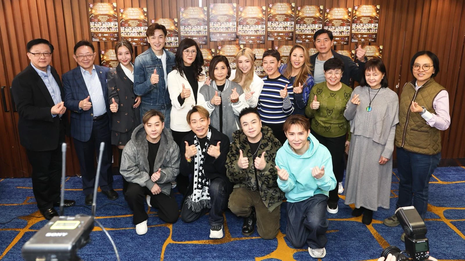 韻律動力基金辦慈善音樂會 支援大埔火災居民