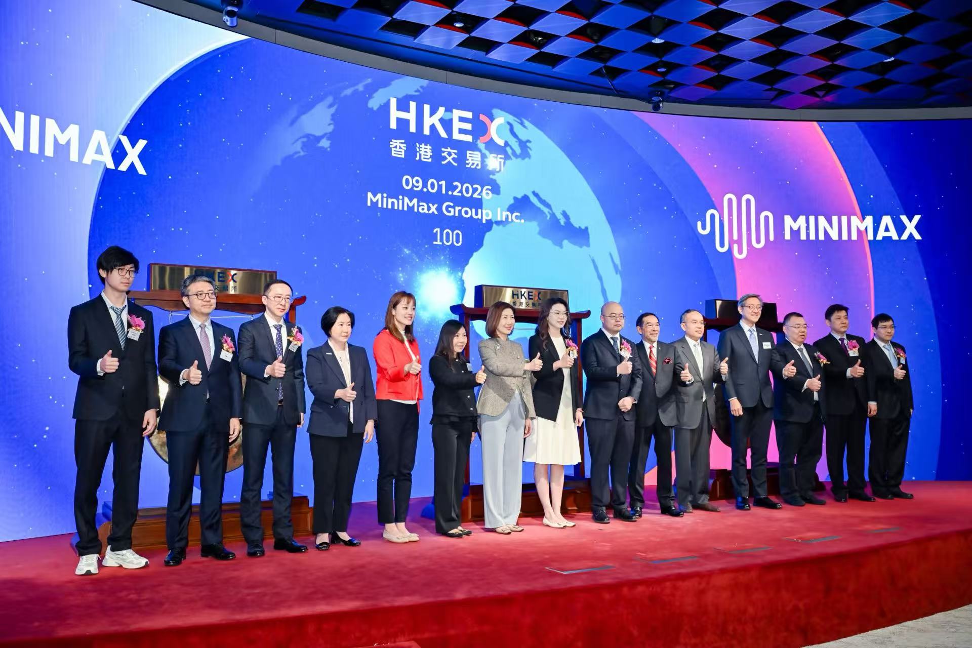 市值破800億港元！MiniMax成史上IPO規模最大的AI-香港商報