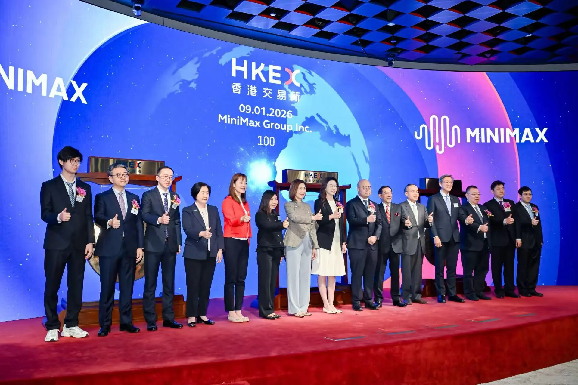 市值破800億港元！MiniMax成史上IPO規模最大的AI大模型公司  全模態技術實力獲資本瘋搶