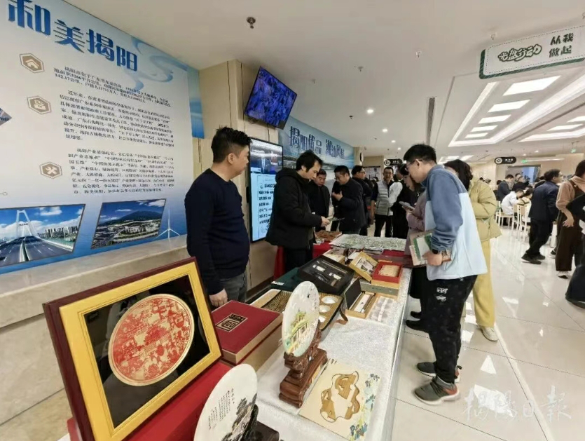 揭陽優品進京「圈粉」！