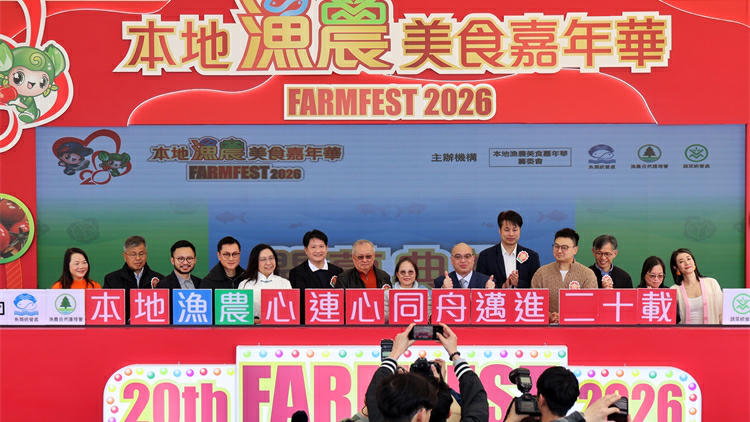 圖集｜香港本地漁農美食嘉年華人流如織 首日錄3萬人次入場