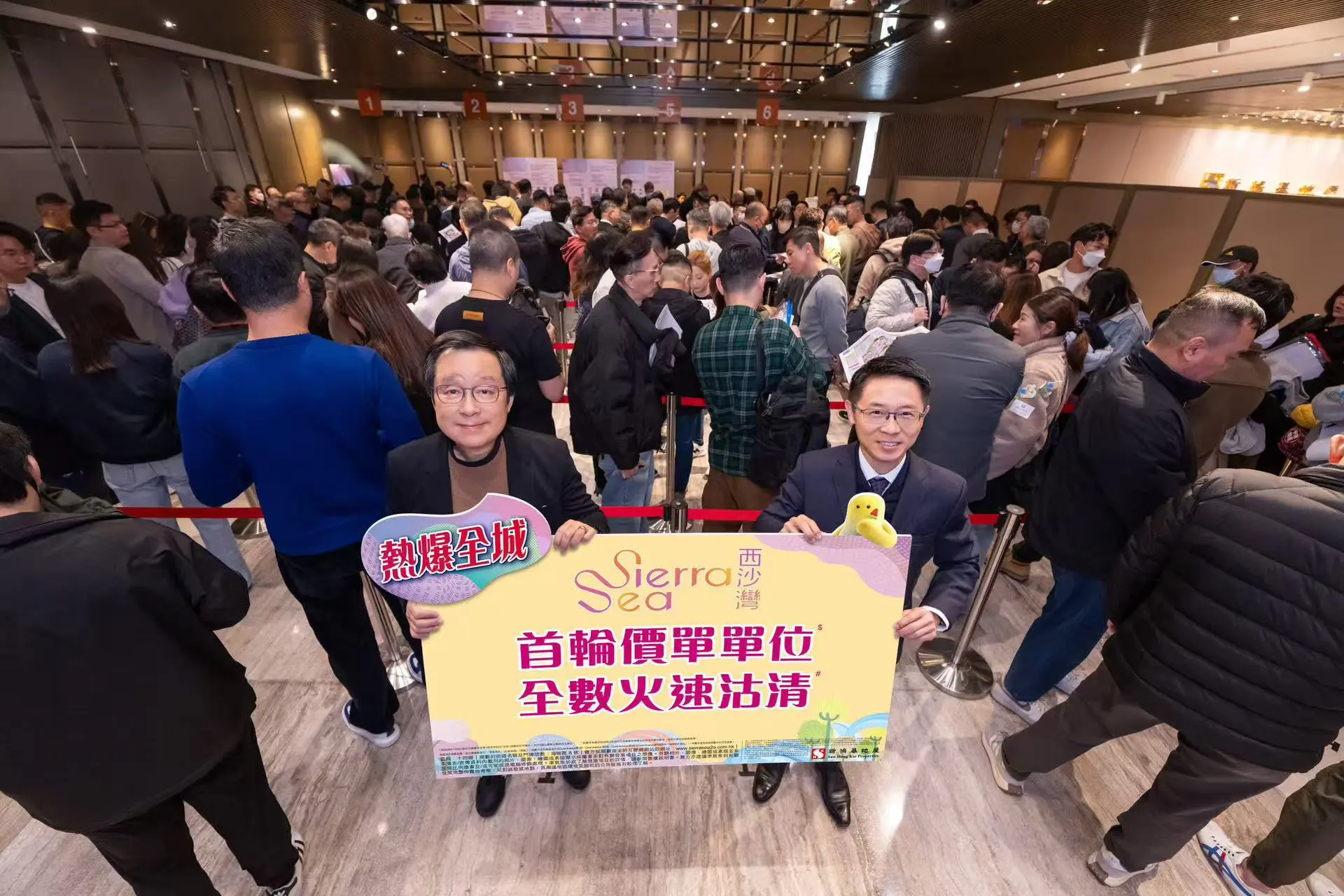 【港樓】SIERRA SEA 2A首輪價單銷售213伙沽清 據消息指錄得兩宗「一客8食」涉資逾8600萬