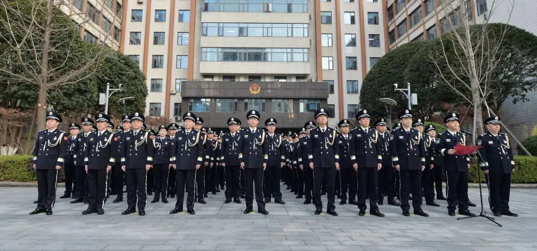 湖南省公安廳舉行慶祝第六個中國人民警察節暨2026年湖南省「110宣傳月」活動啟動儀式