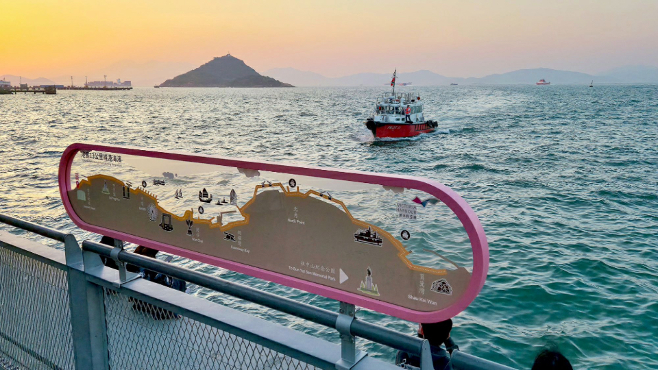 東岸板道工程面臨多重挑戰 「海濱漣連」藝術裝置提升公眾對海濱連通性之認識