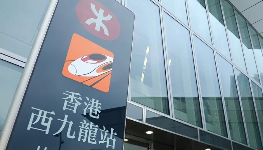 高鐵（香港段）站點增至110個 26日起直達南京、無錫、合肥等旅遊站點