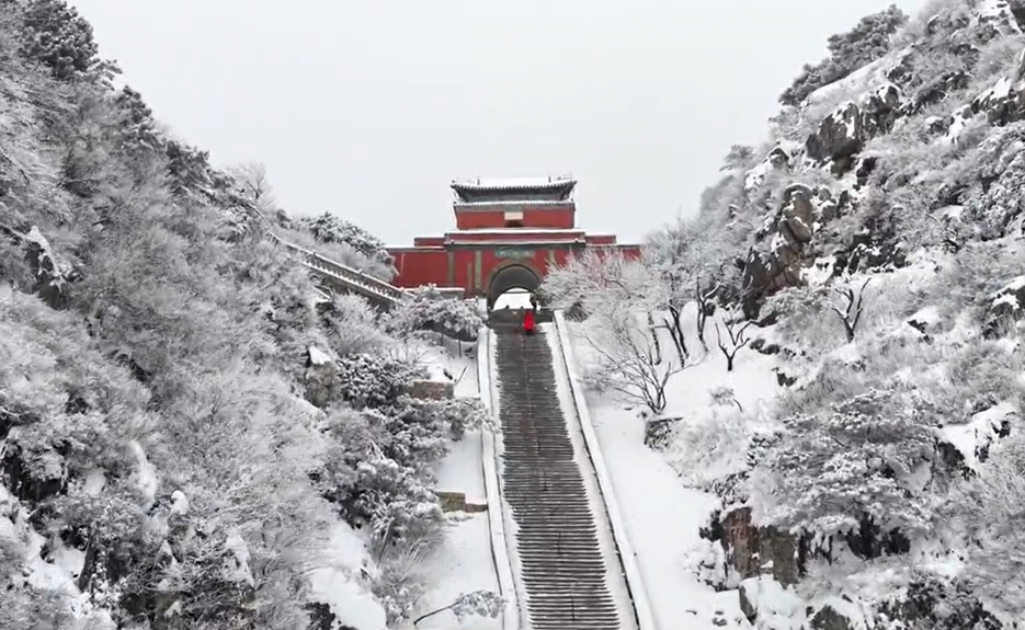 【視聽山東】泰山初雪