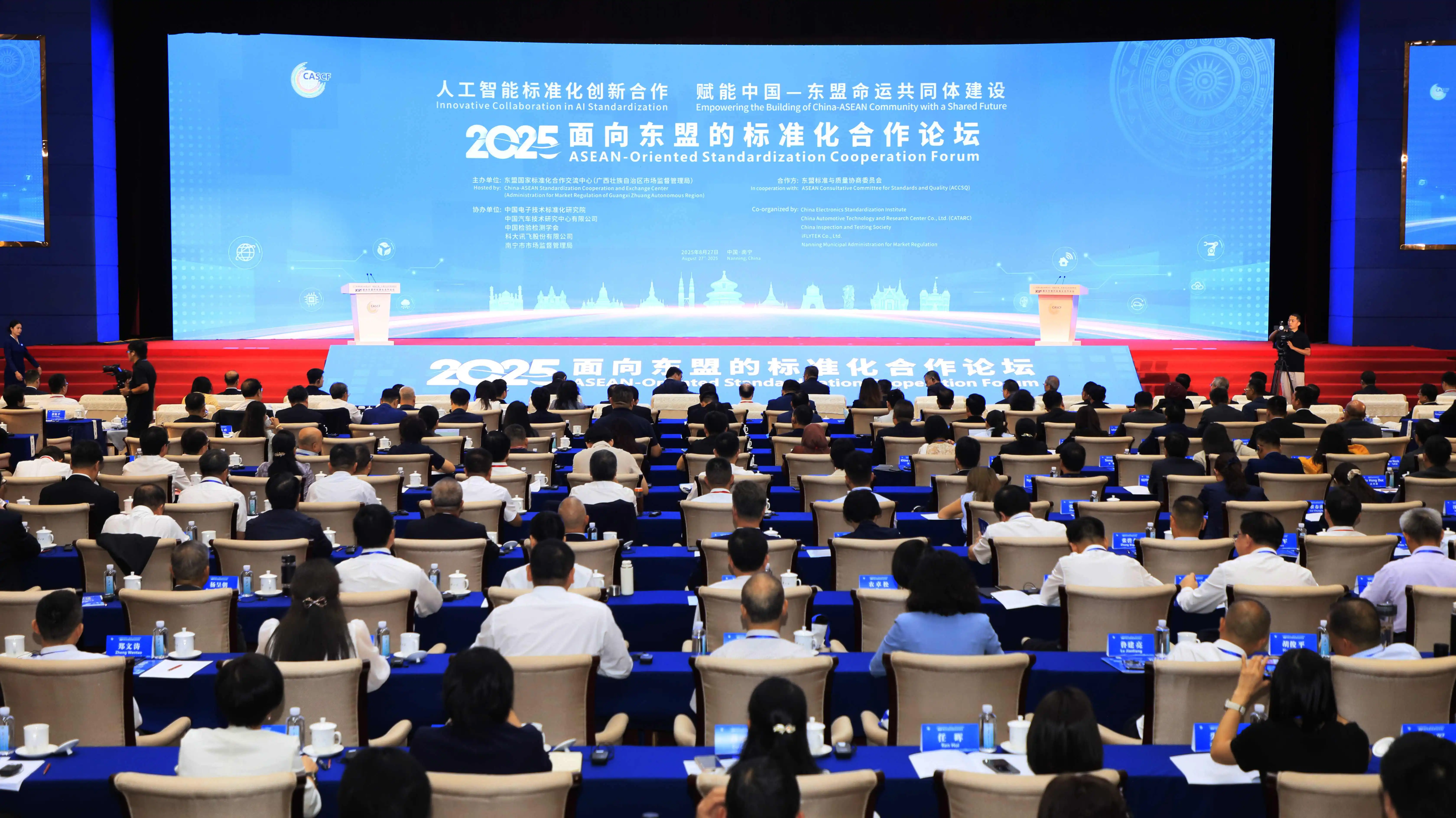 廣西市場監管局：以服務促監管、寓監管於服務  紮實推進「十四五」市場監管各項目標任務