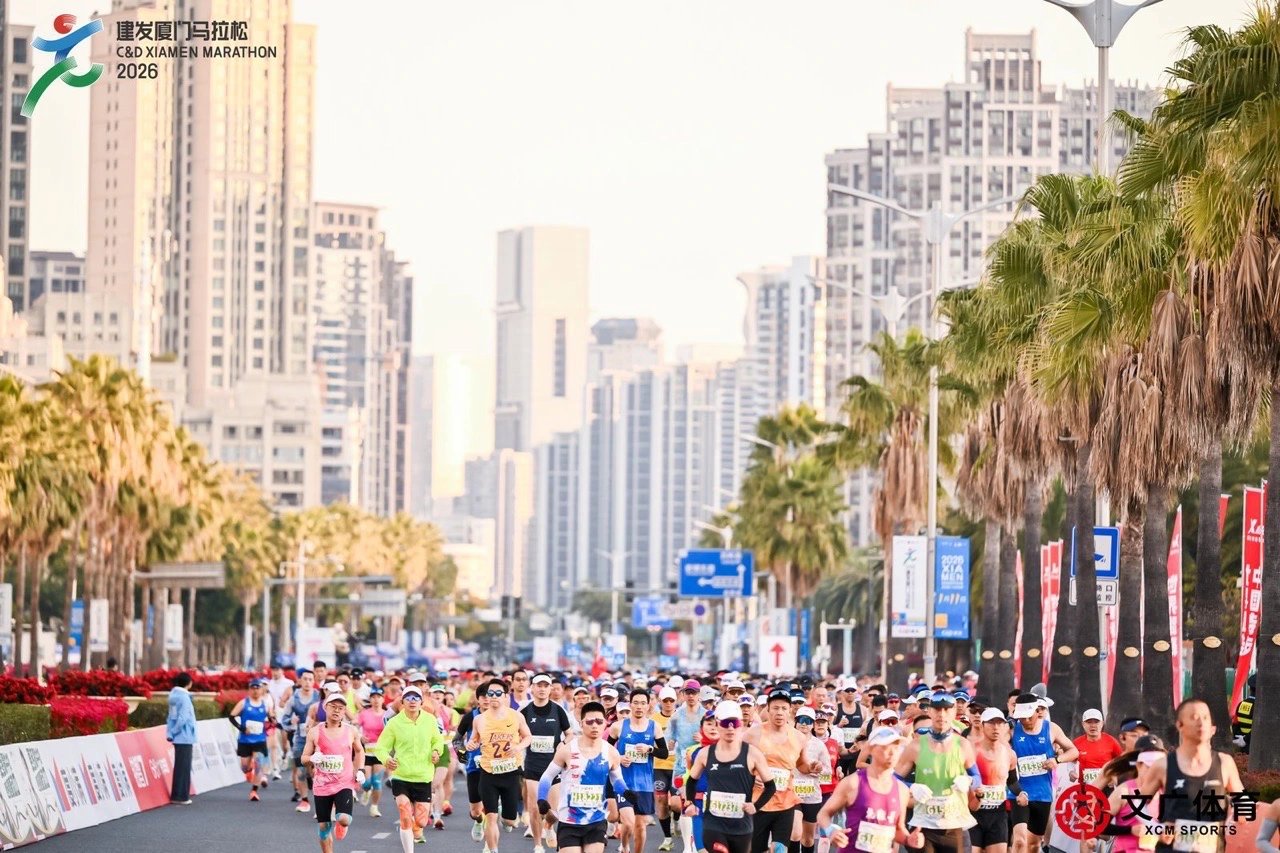35000人參跑廈門馬拉松