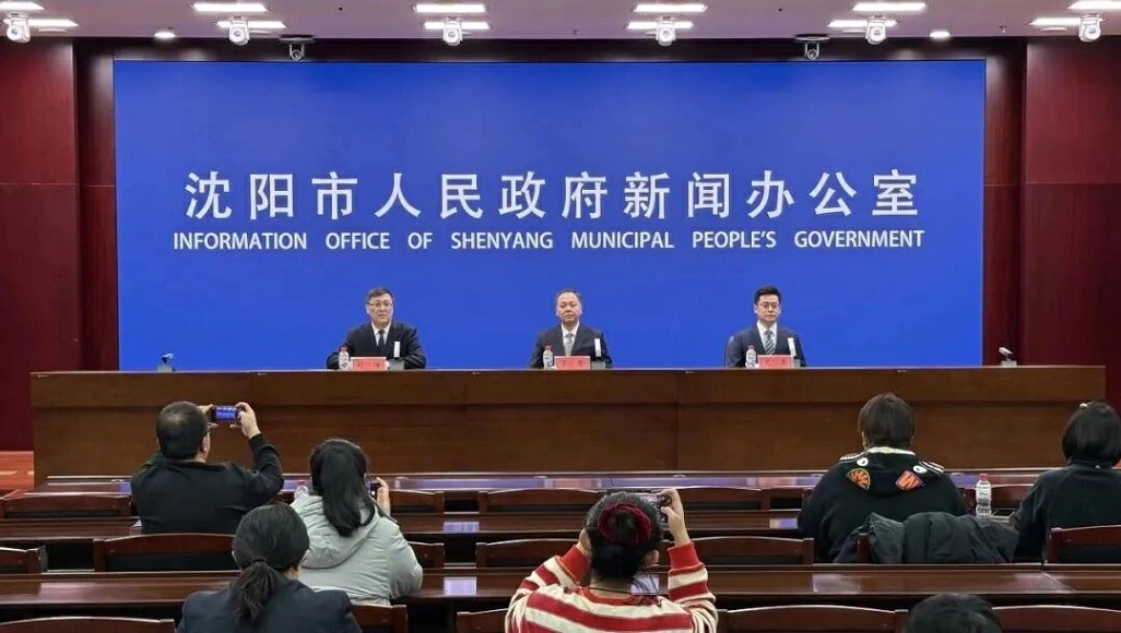 瀋陽優化五項公積金貸款政策 1月起落地釋放置業紅利