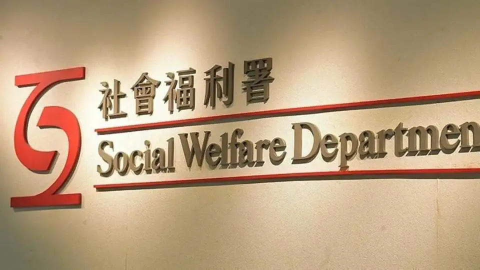 社福界全日制登記護士訓練課程今起報名 須承諾在認可機構任職至少三年