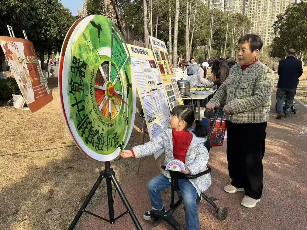 「葉」舞綠夢，長沙落葉藝術節點亮「無廢城市」微循環之光