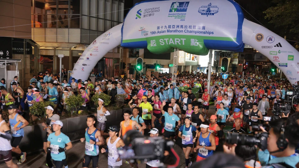 本年度渣打香港馬拉松及浪琴香港國際馬術盛典獲頒授「M」品牌認可