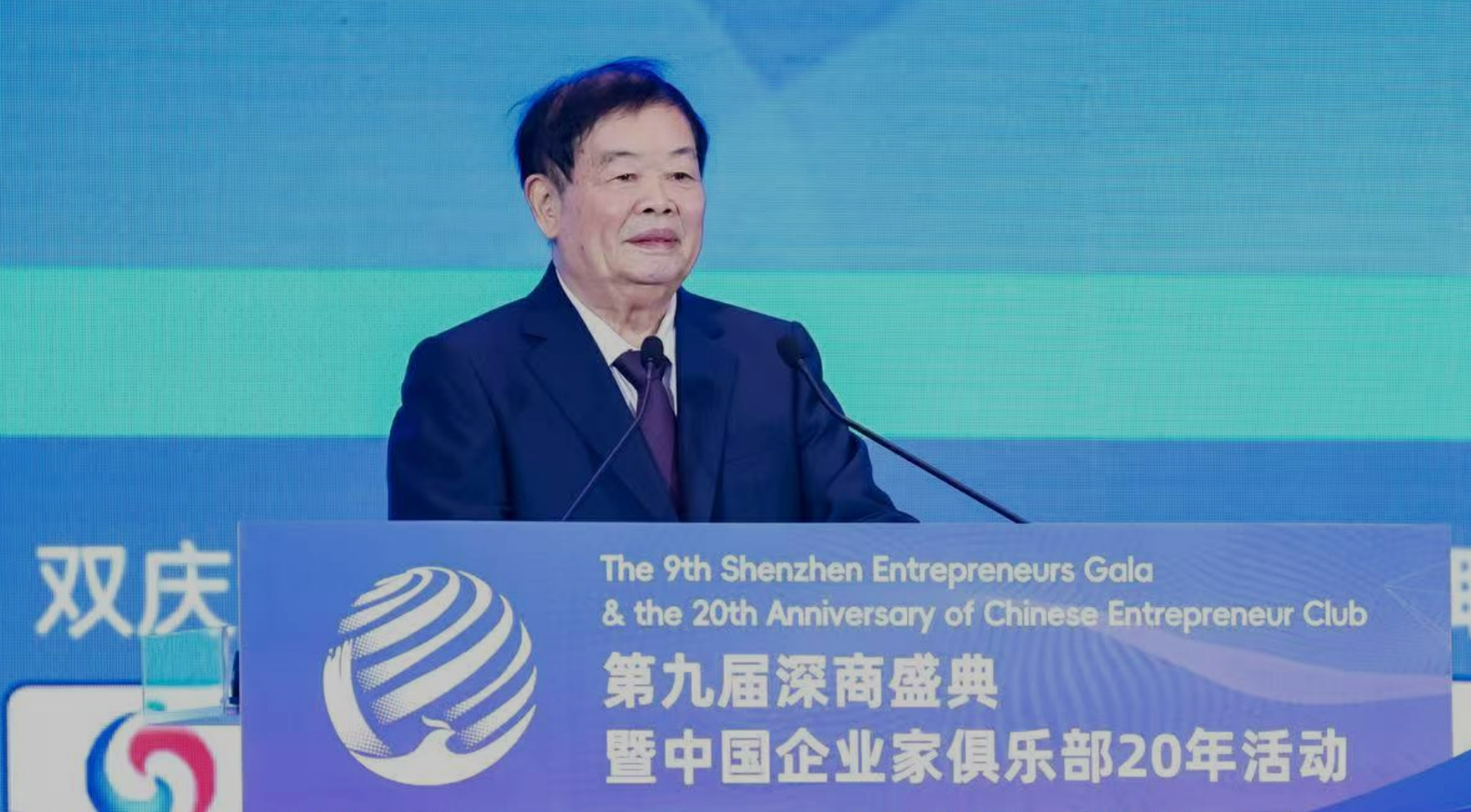 直面挑戰、主動破局才是正道，曹德旺獻4句真言