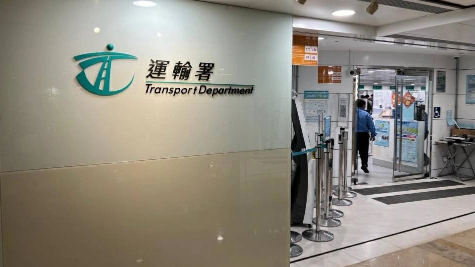 運輸署：香港牌照事務處改派電子即日籌運作順利 300個籌已派完