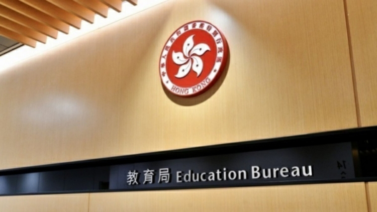 教育局提醒家長按統一派位程序為子女填選小學