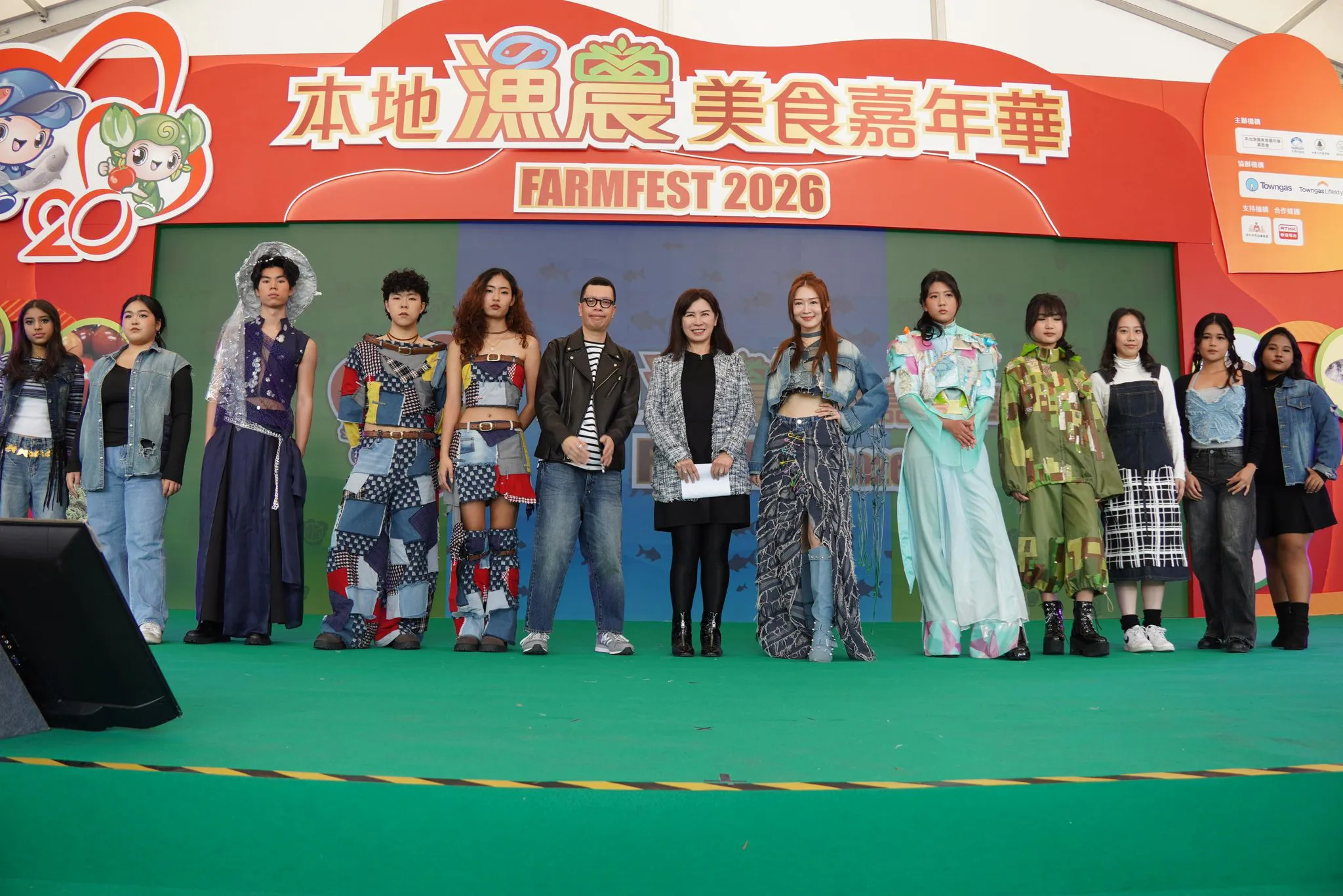 漁農美食嘉年華驚豔跨界舞台 展現本土創意活力