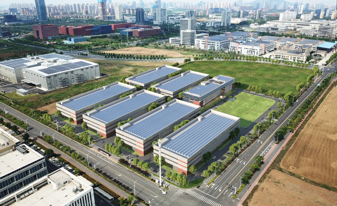 科大智能數字能源產業基地落戶合肥高新區 總投資15億元