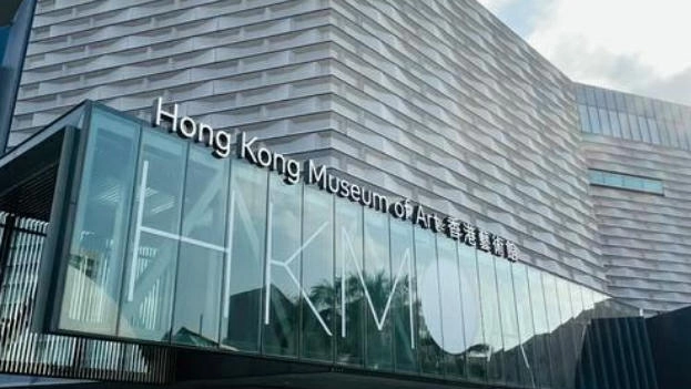 香港藝術館「威尼斯視藝雙年展實習計劃2026」現正接受申請 1月30日截止