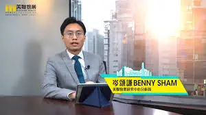 【港樓】美聯樓價指數7周連升見19個月高位