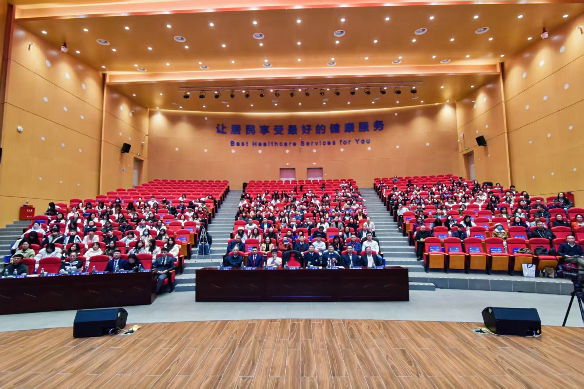 聚焦ALS診療創新突破 深港專家共探「整合醫學與營養干預」新路徑