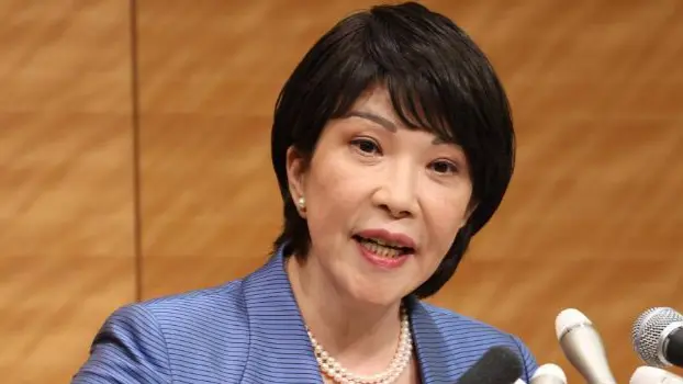 日媒稱高市早苗或解散眾議院提前大選