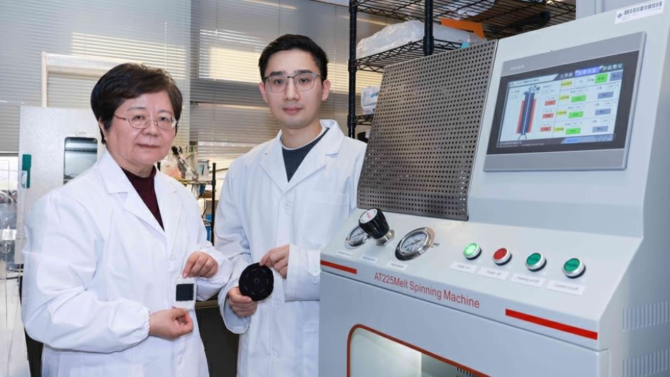 理大研發新型安全磁流變纖維 兼容智能調控及輕柔透氣