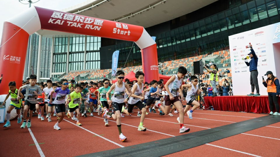 「啟德飛步跑」3月開跑 首次增設連貫啟德海濱10公里全新賽道