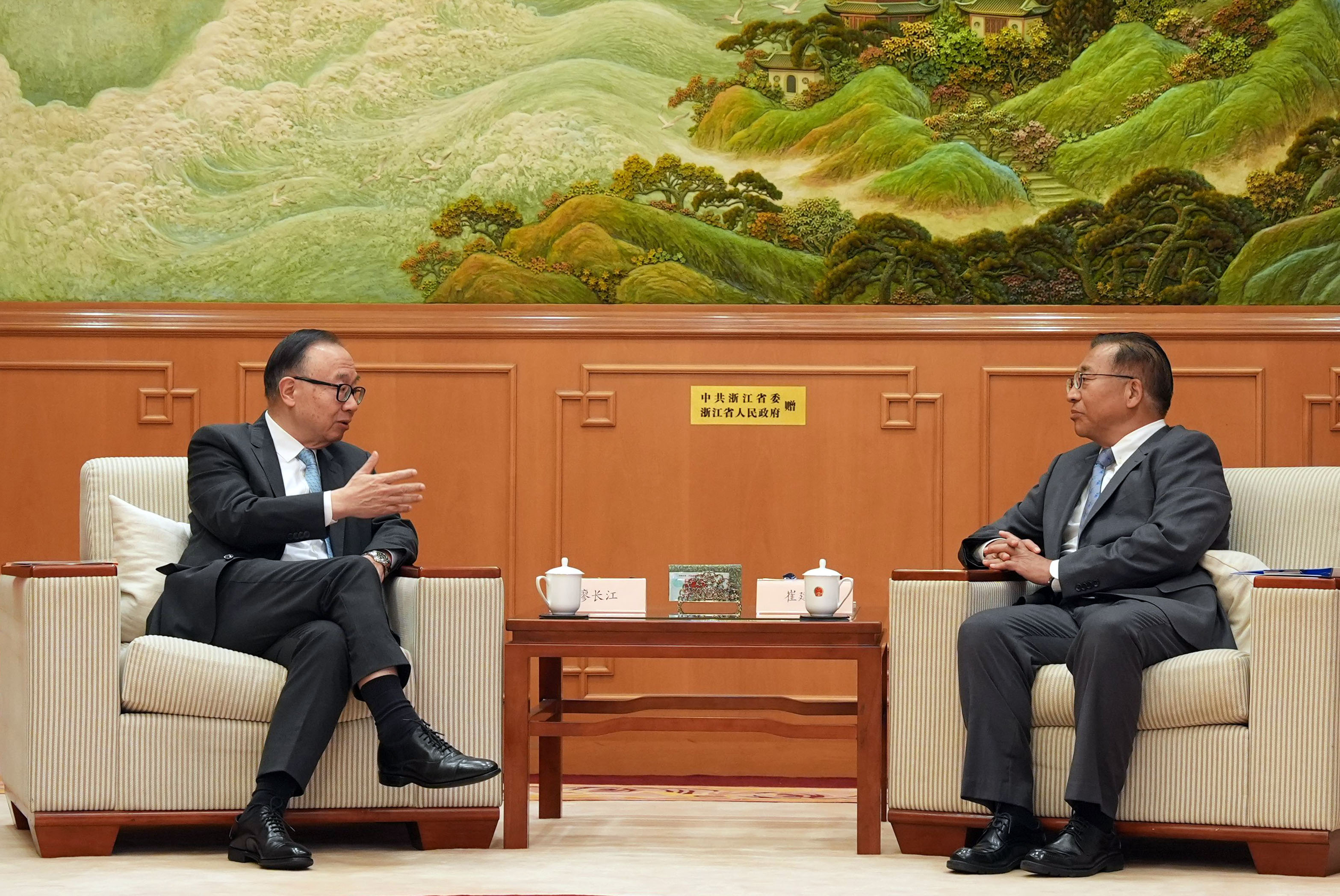 PR20260114_MOU with OCMFA_P1.jpg