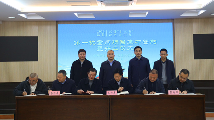 微信圖片_20260116115740_1324_117_副本 (1).jpg