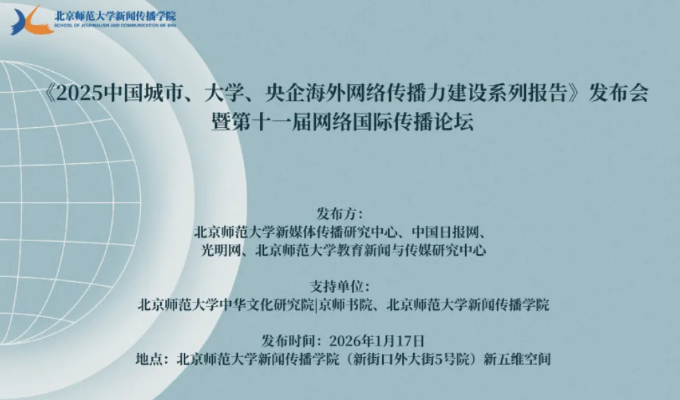 mmexport1768725292302.png