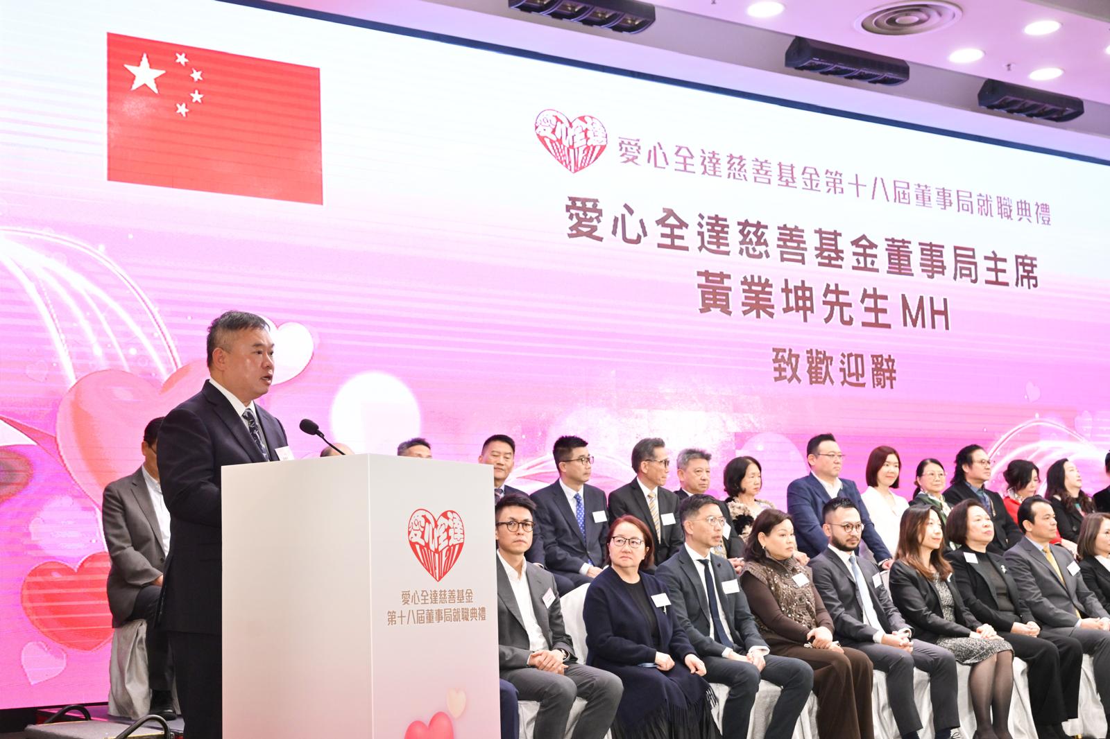 WhatsApp Image 2026-01-20 at 11.11.57.jpeg