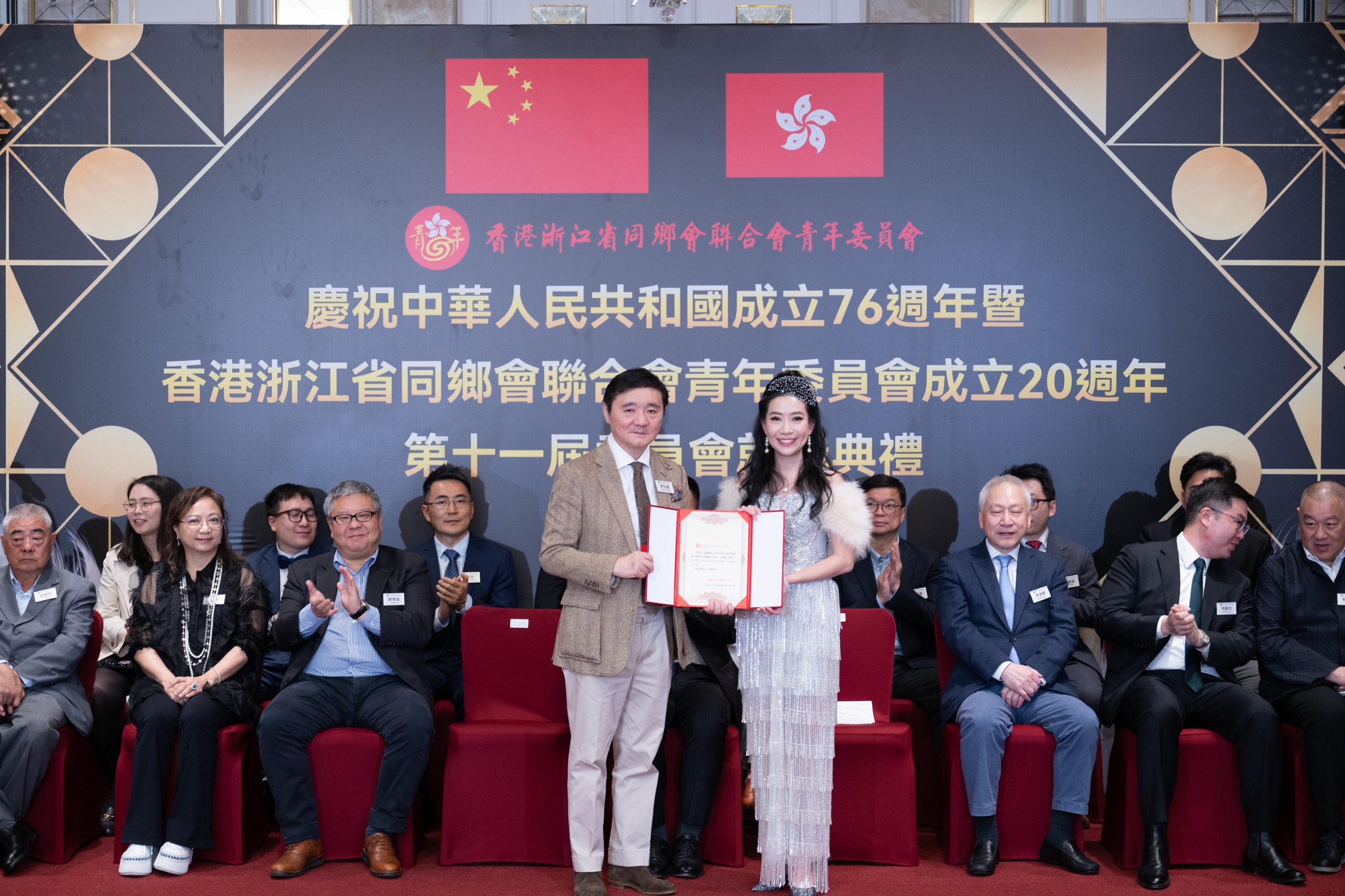 WhatsApp Image 2026-01-20 at 19.15.33 (3).jpeg