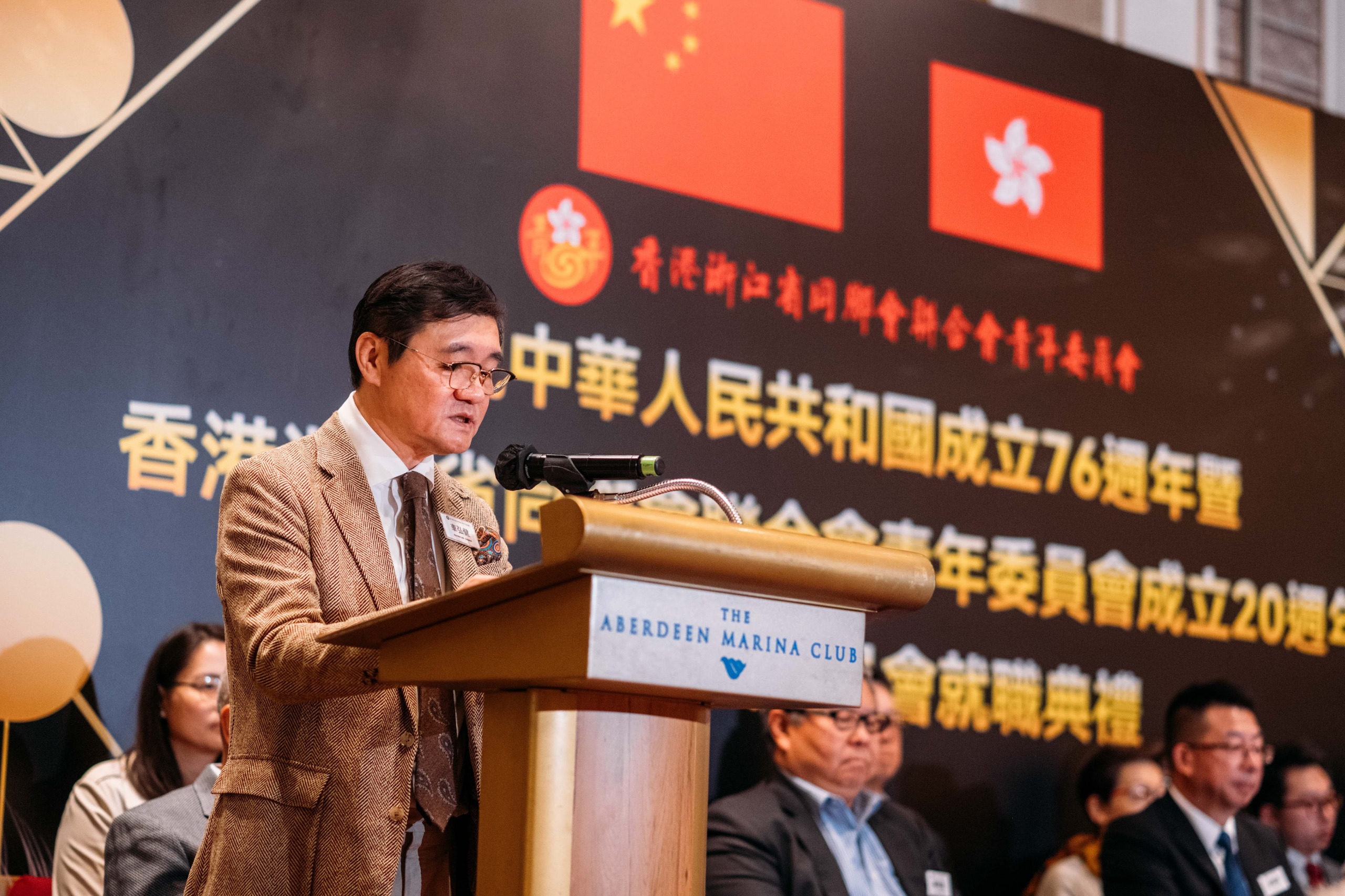 WhatsApp Image 2026-01-20 at 19.15.33 (1).jpeg