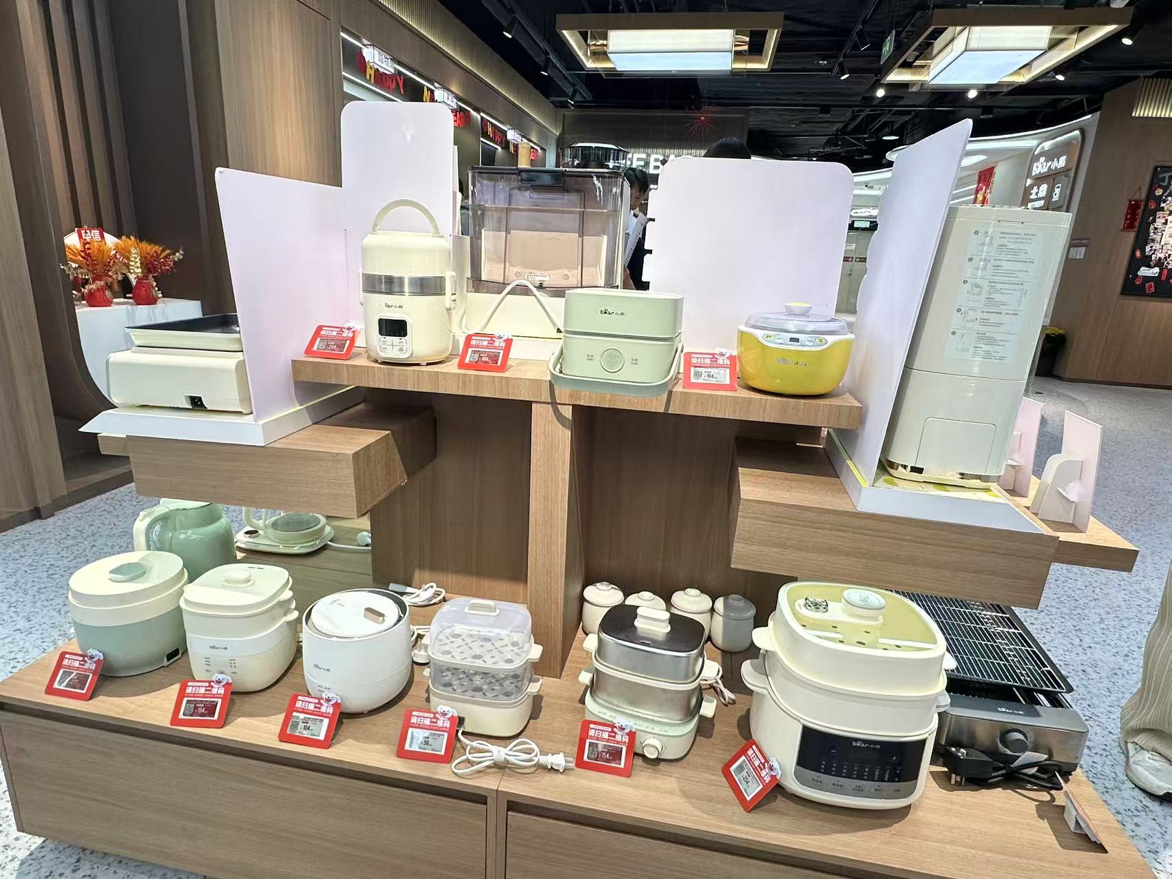 WeChat 圖片_20260121122402.jpg