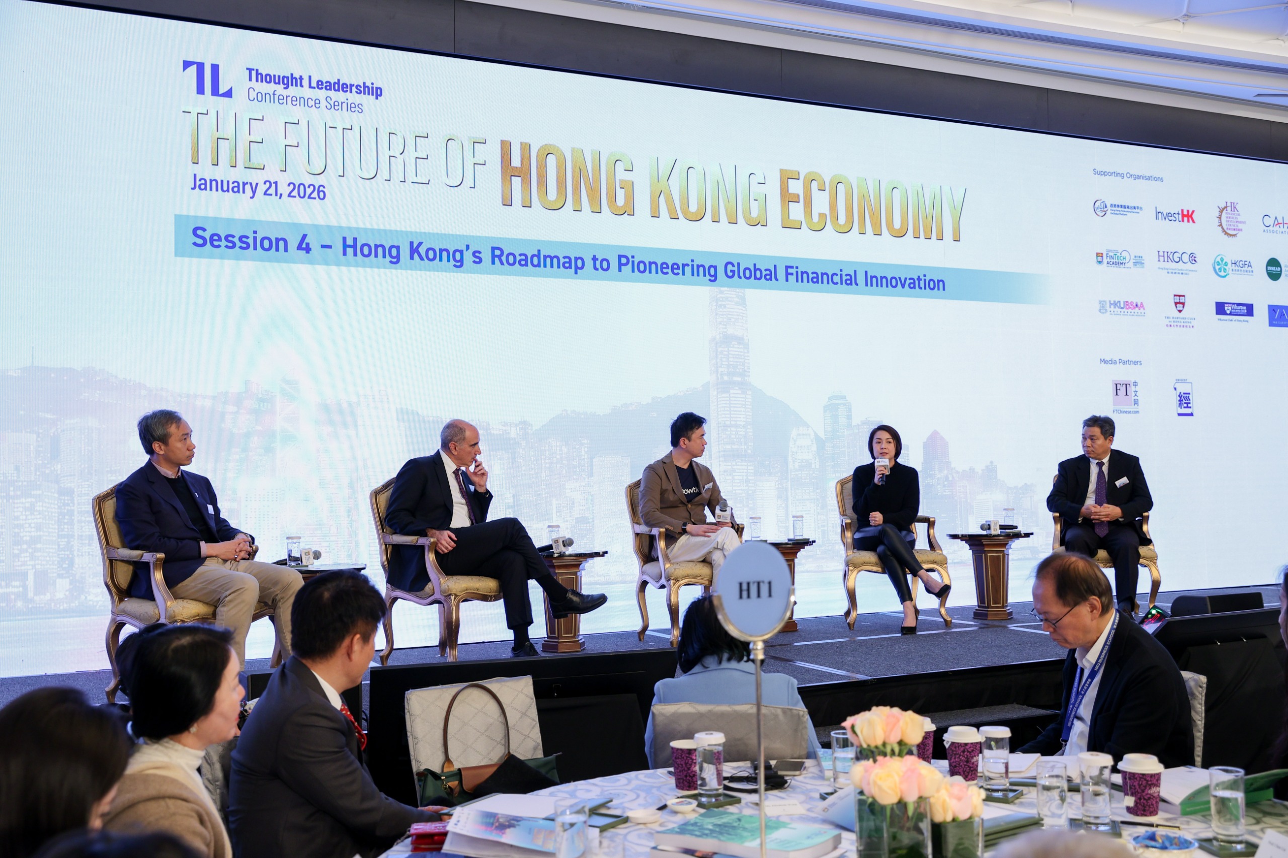 WhatsApp Image 2026-01-21 at 23.57.58.jpeg