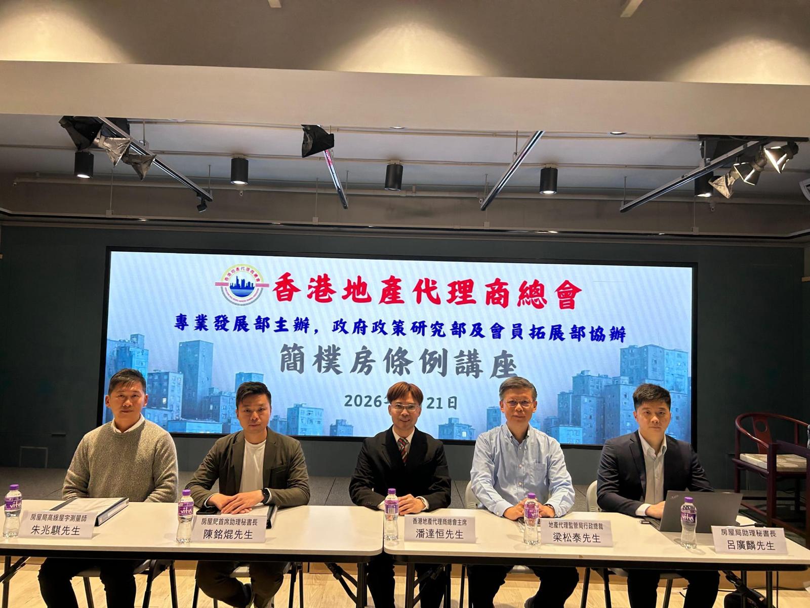 WhatsApp Image 2026-01-23 at 15.59.54.jpeg