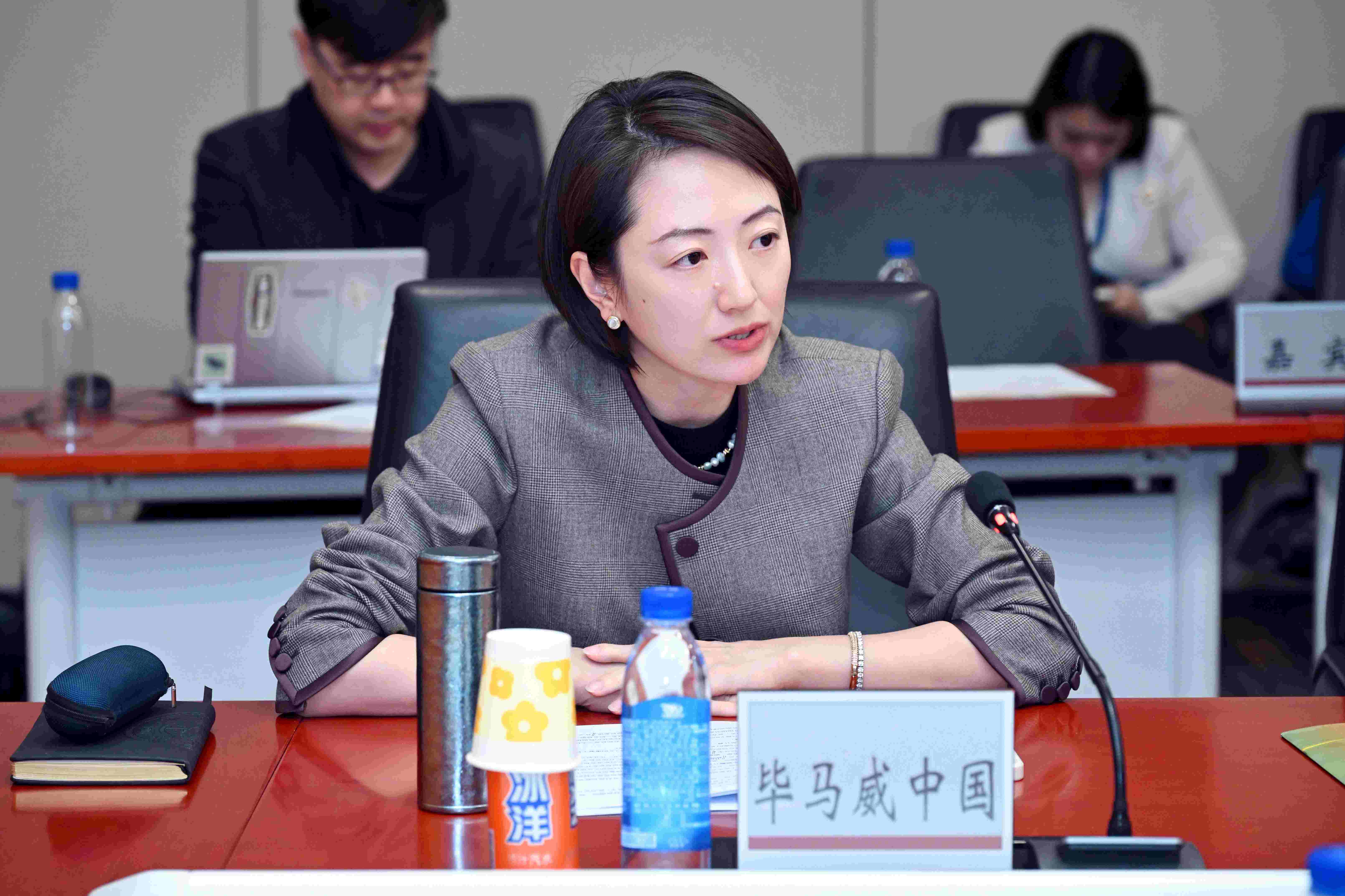 圖片2：畢馬威中國稅務合夥人 程娛發言.jpg