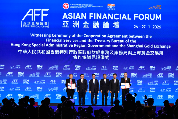 WeChat 圖片_20260126154959.png