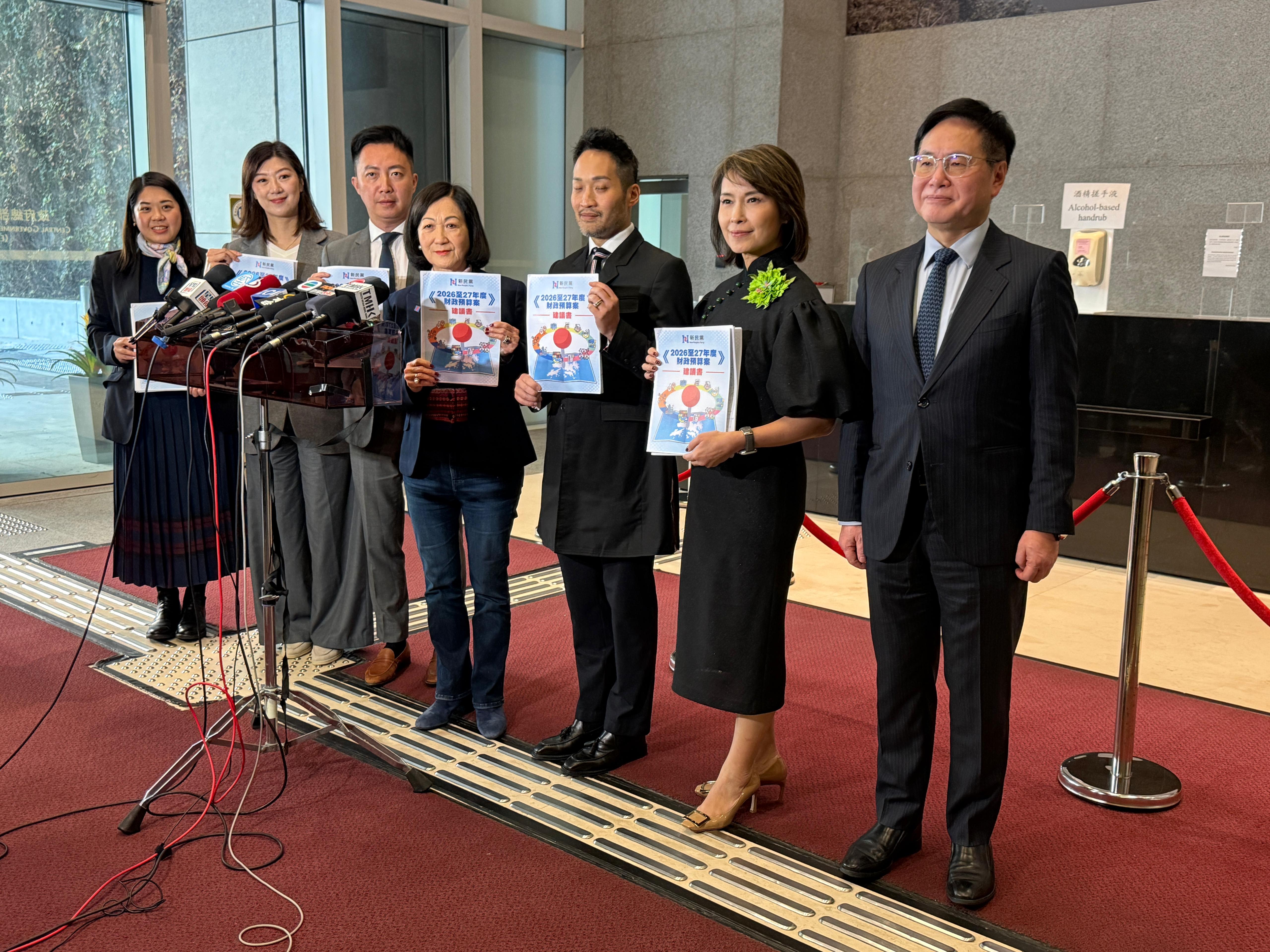 WhatsApp Image 2026-01-26 at 17.32.45.jpeg