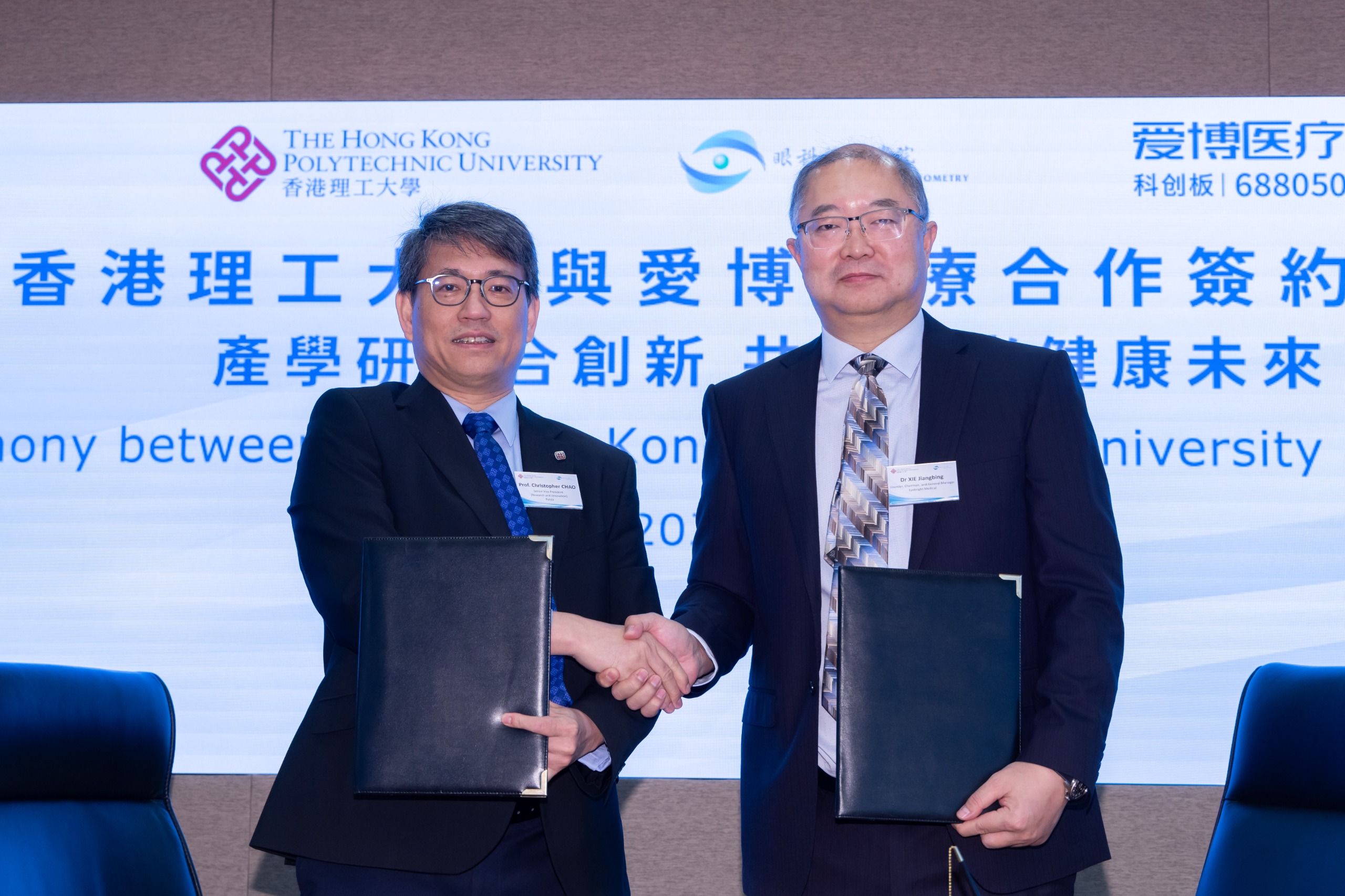 WhatsApp Image 2026-01-26 at 22.34.22.jpeg